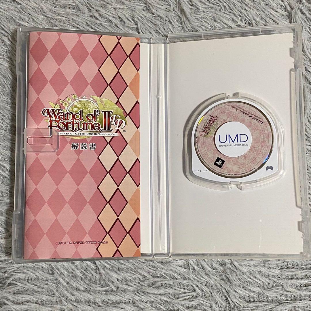 PSPゲームソフト まとめ売り　5本セット