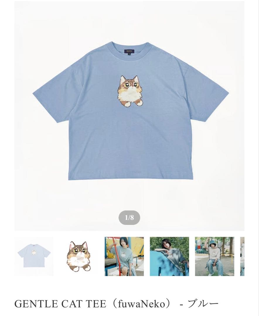 薫*様 【harapeco】CAT TEE 2枚セット【はらぺこ商店】【Eve】