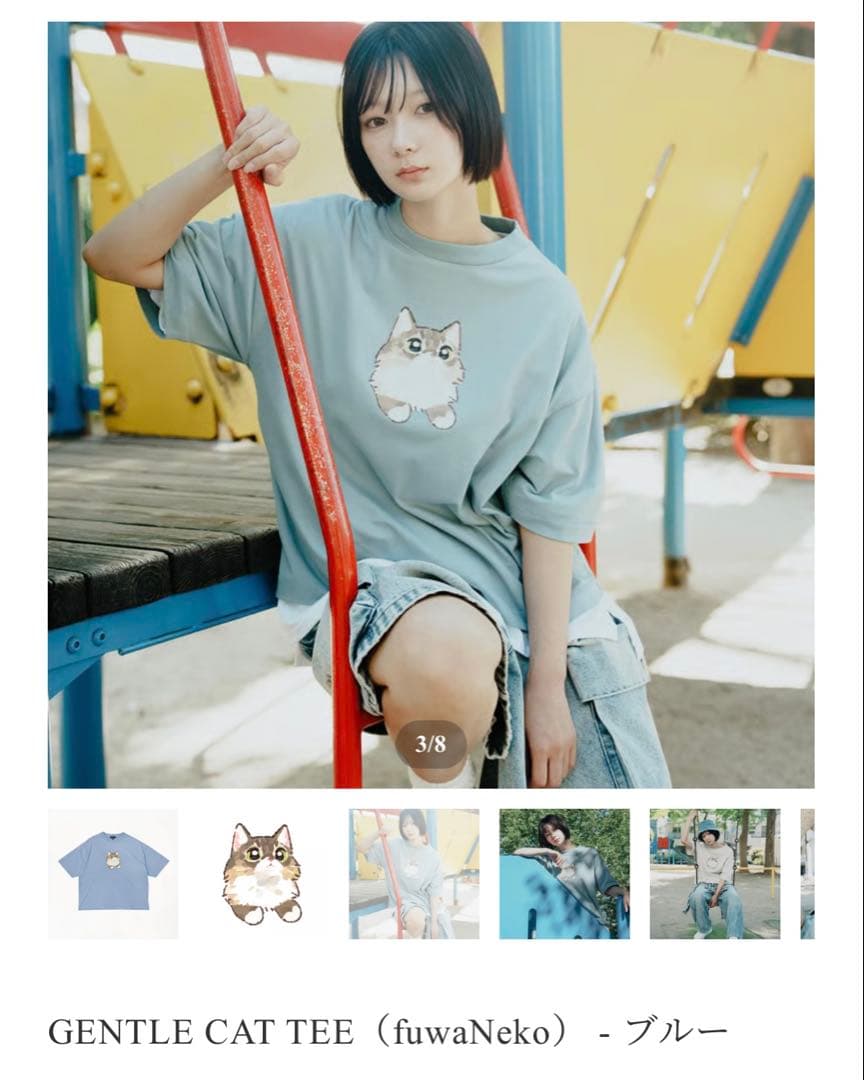薫*様 【harapeco】CAT TEE 2枚セット【はらぺこ商店】【Eve】