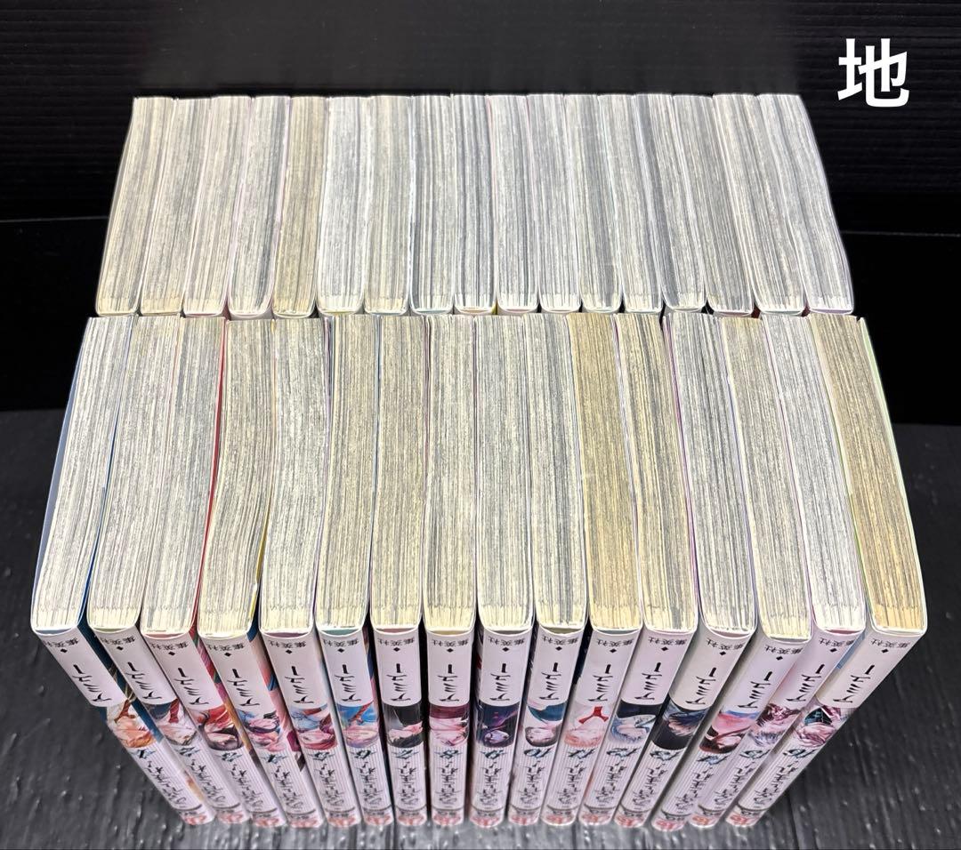 この音とまれ！ 1-33巻 全巻