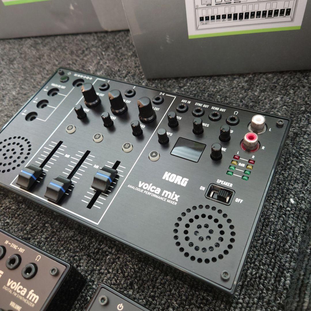 KORG volca セット