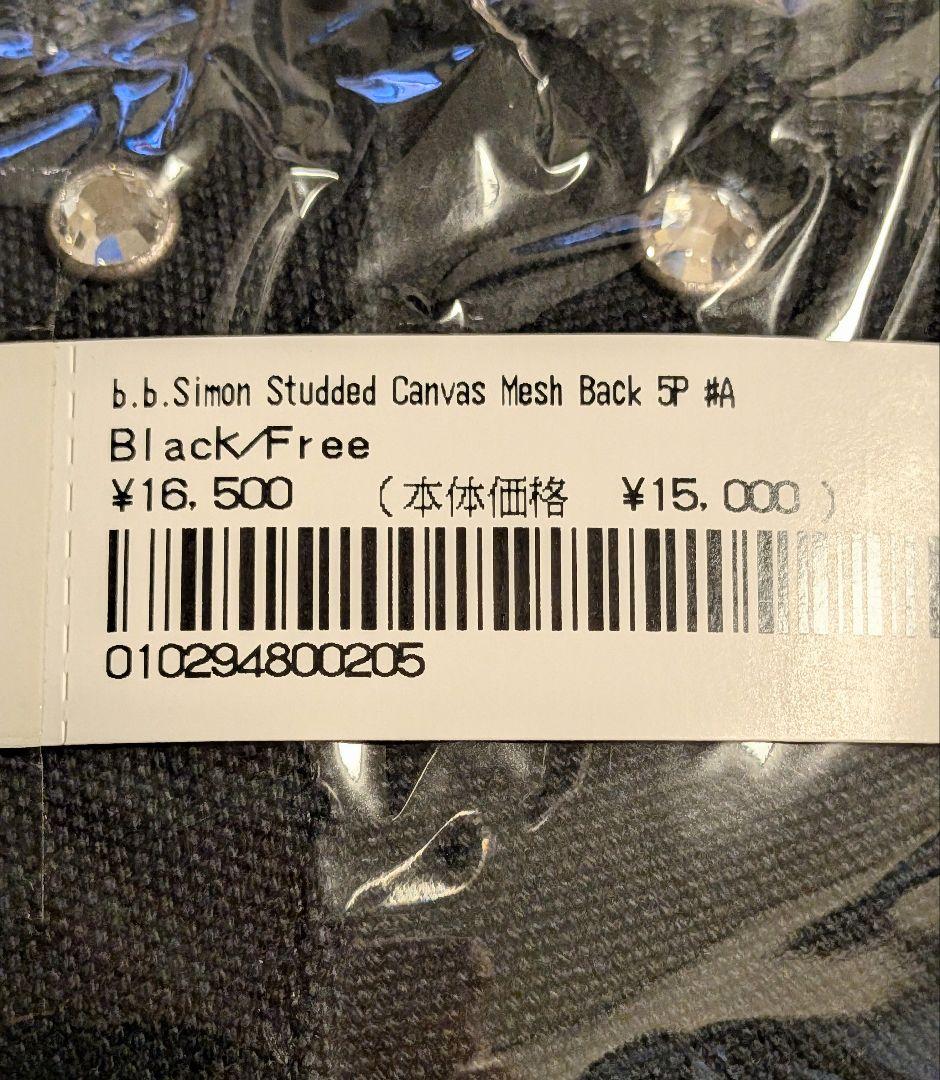 新品 24FW Supreme b.b. Simon Studded CAP 黒