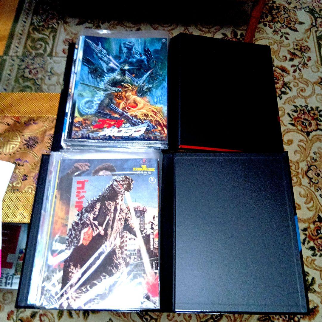 ウ*ィ様 ゴジラコレクターズBOX 61巻　 　コレクションBOX2冊