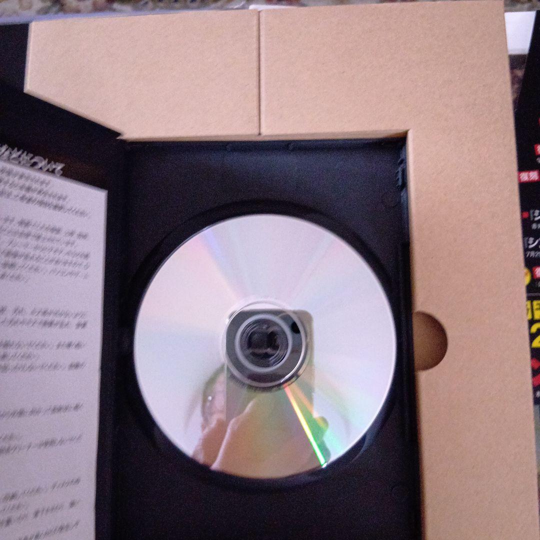 ウ*ィ様 ゴジラコレクターズBOX 61巻　 　コレクションBOX2冊