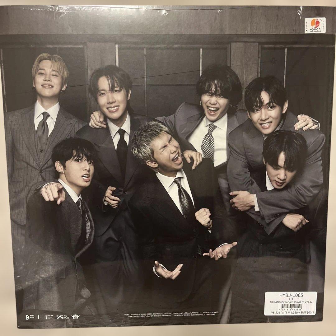 ARIRANG BTS The 5th Album JUNGKOOK ジョングク