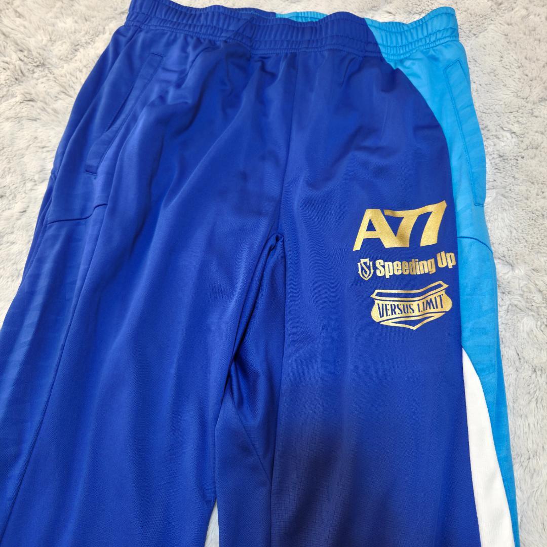 アシックスASICS ジャージ上下セット L　ランニング　AA7　アシンメトリー