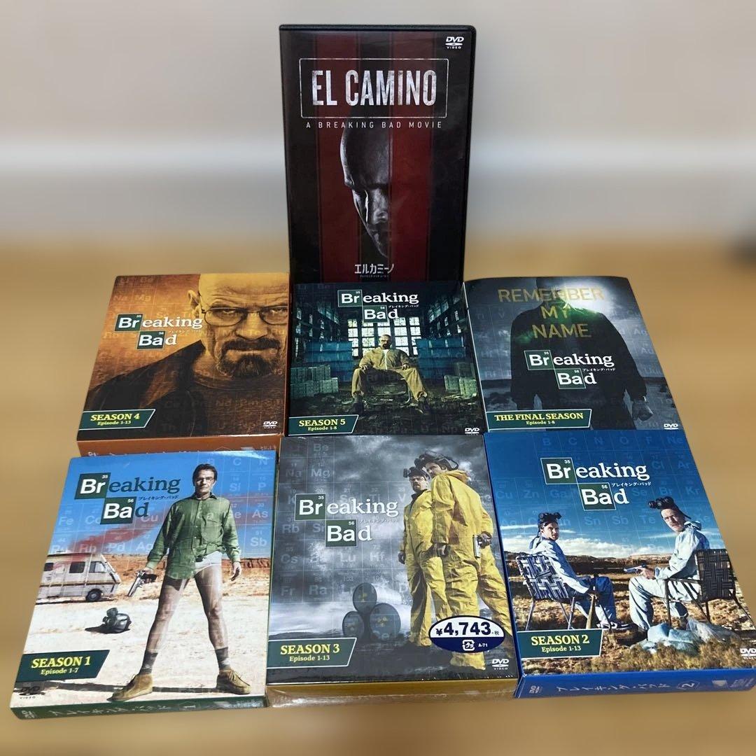 EL CAMINO & ブレイキング・バッド DVDセット