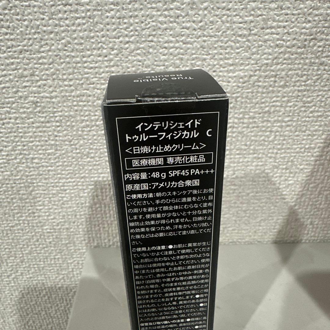 リビジョン　トゥルーフィジカルC 下地　日中用美容クリーム　SPF45
