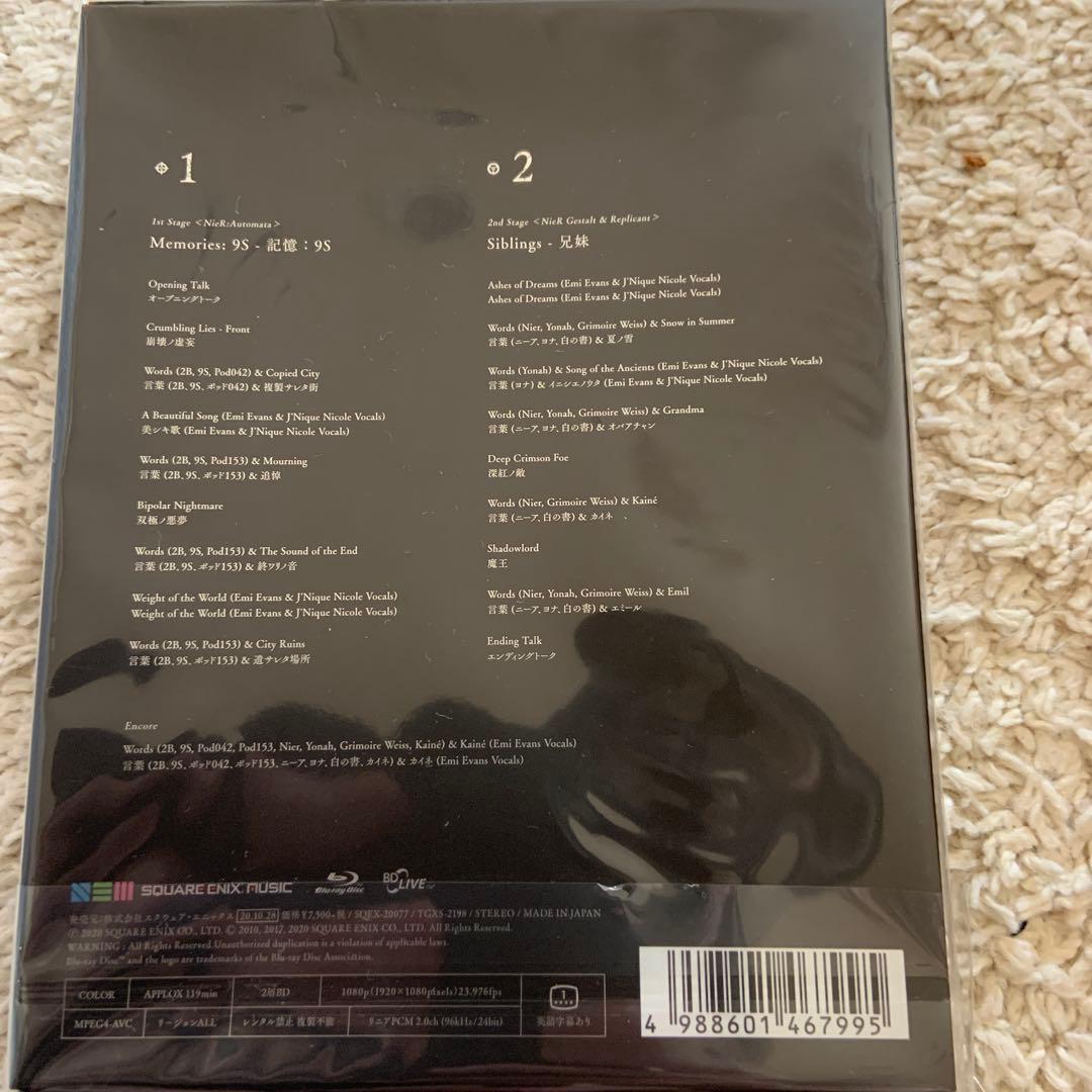 その他 NieR:Theatrical Orchestra 12020