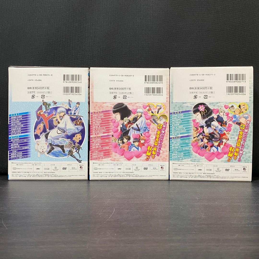 セット 銀魂 DVD 同梱版 58 65 66 限定版 小冊子 録音台本 ポスカ
