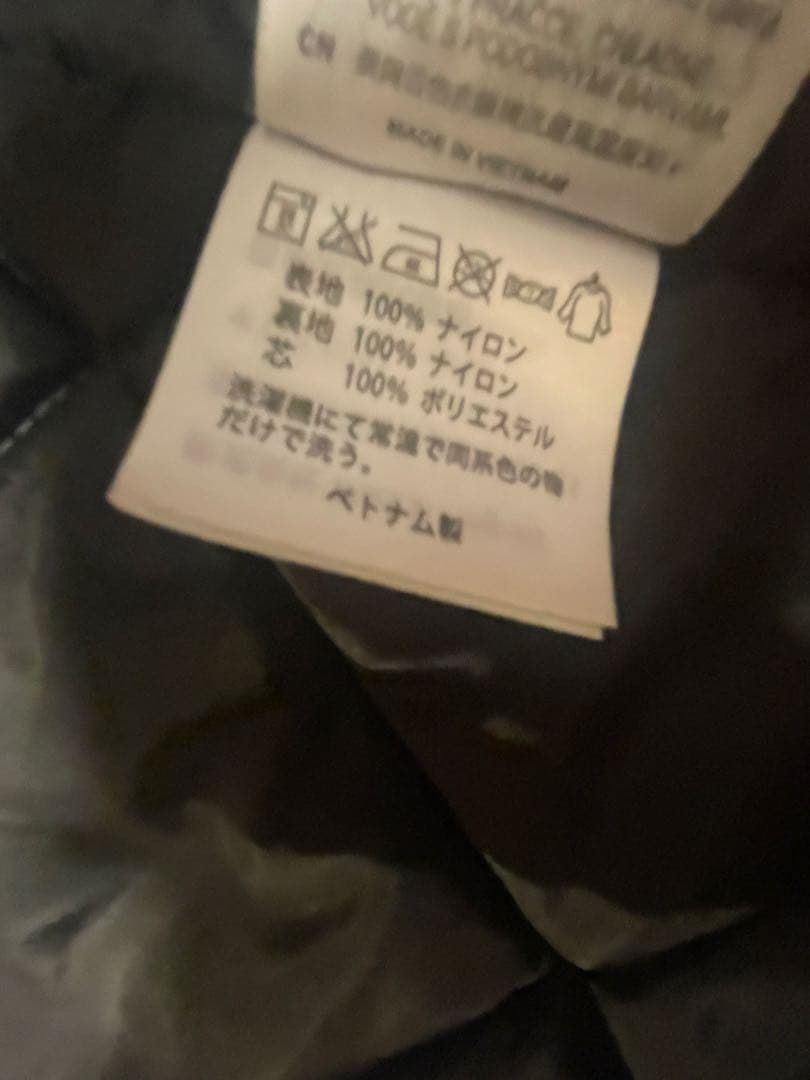 Carhartt ジャケット　ブラウン　未使用　キルティング　ダブルジップ