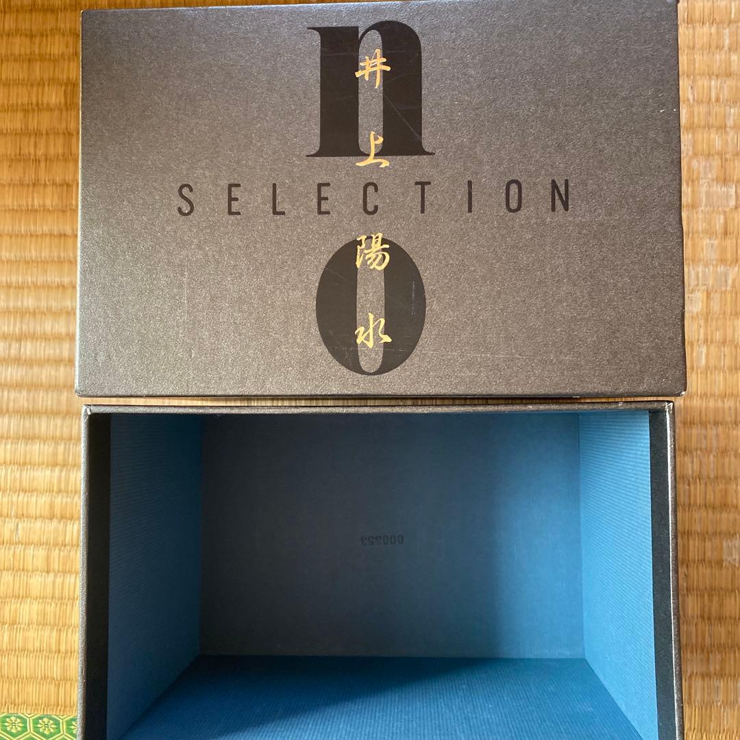 井上陽水 SELECTION CDボックスセット