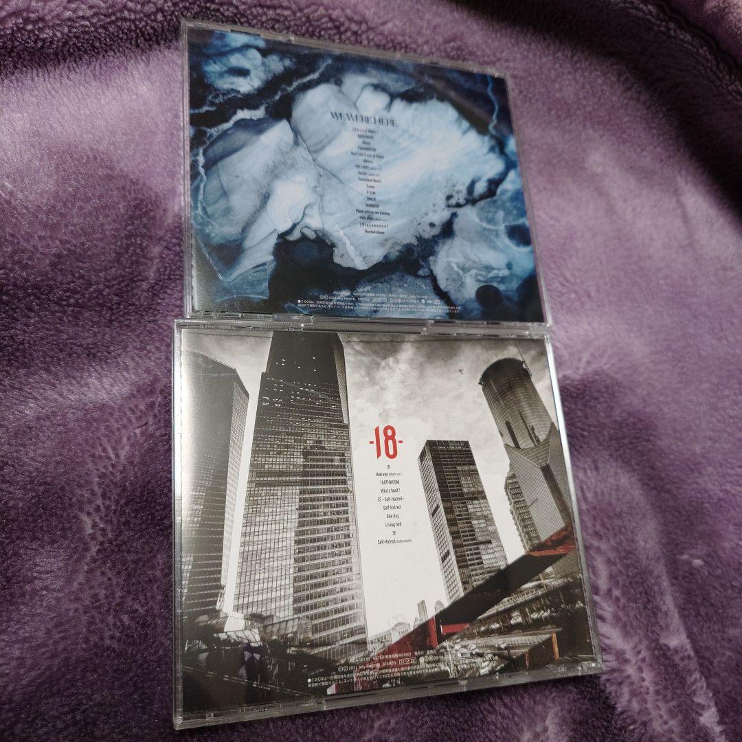 DEXCORE　メタル　CD　セット