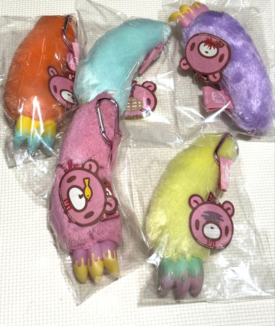 腕グルーミー ジャンボキーホルダー シャーベッティver.