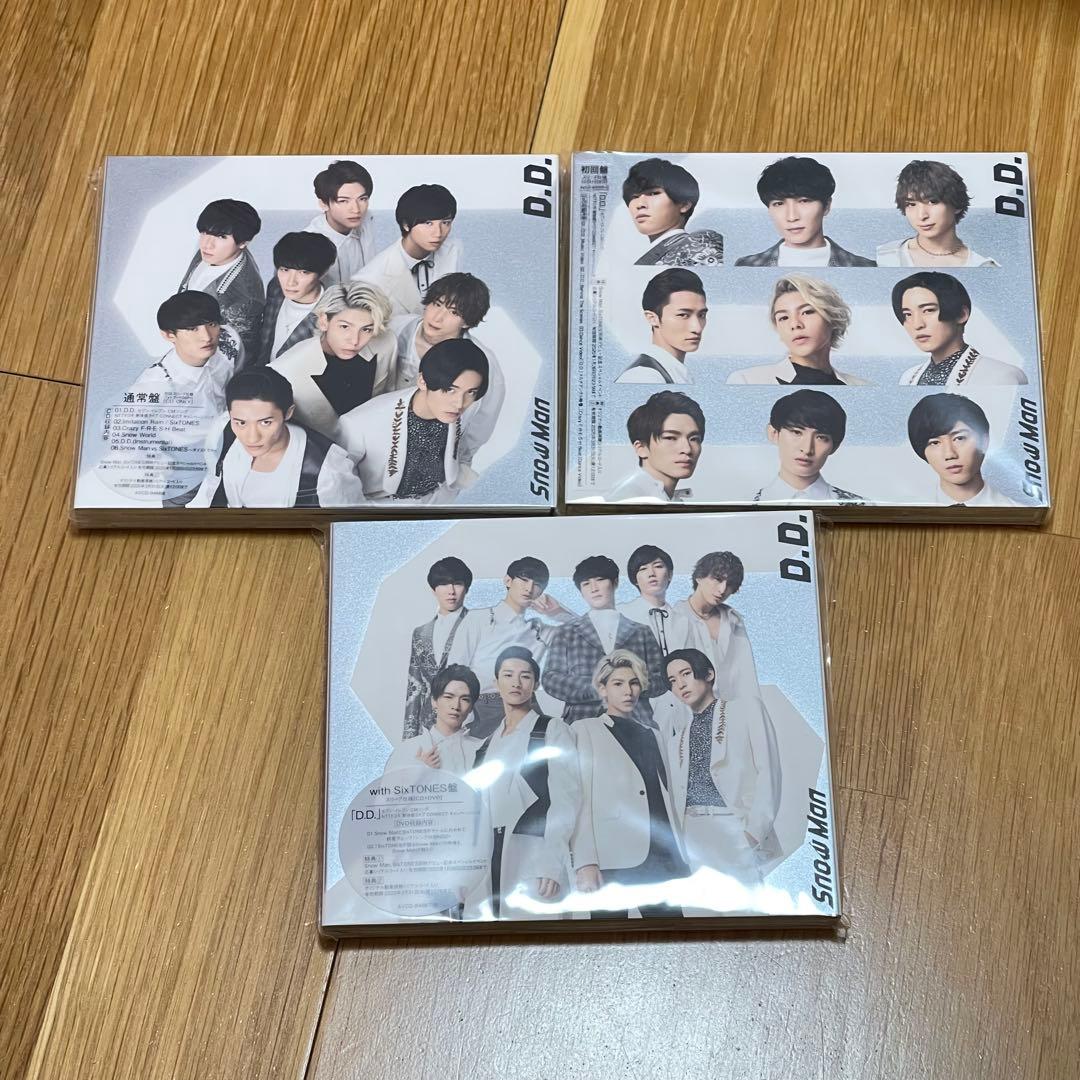 Man CD シングル アルバム まとめ売り