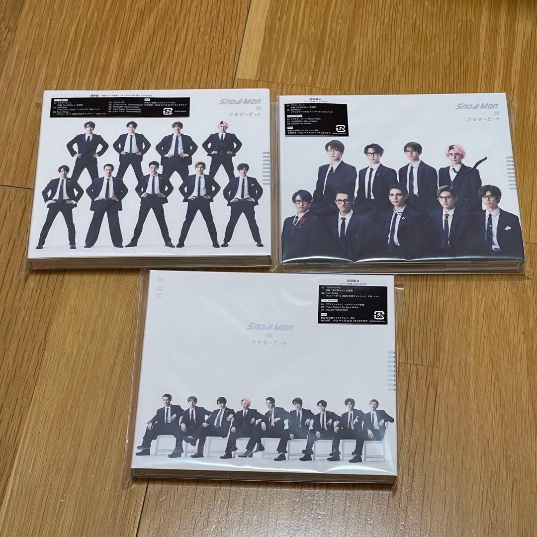 Man CD シングル アルバム まとめ売り