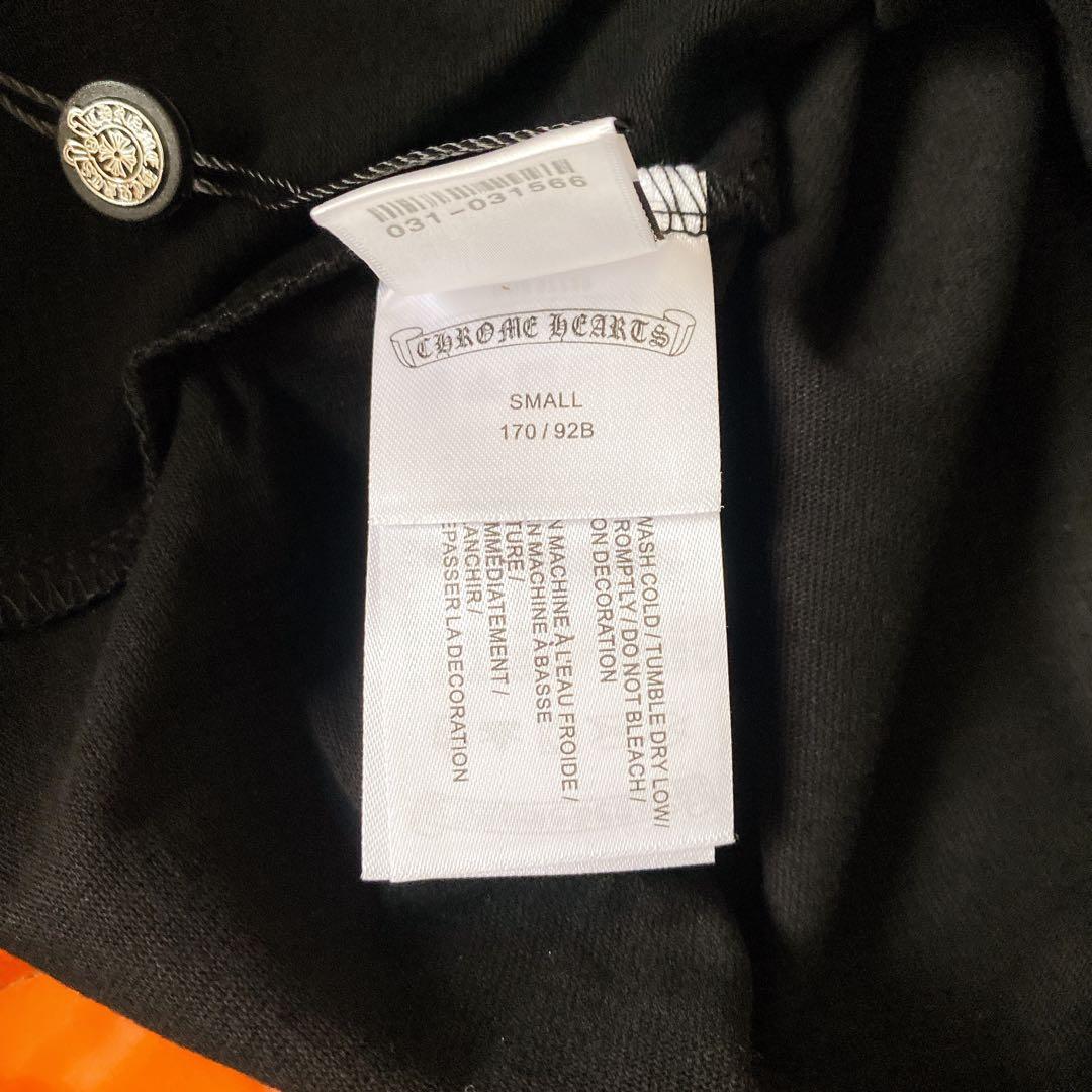 ［新品タグ袋付き］クロムハーツCHROME HEARTS Tシャツ Sサイズ