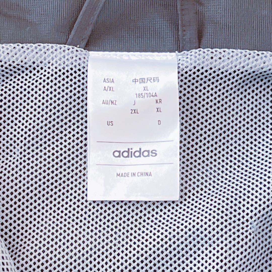 新品未使用タグ無し　adidas ジャージ上下セット 2XL グレー・ブラック
