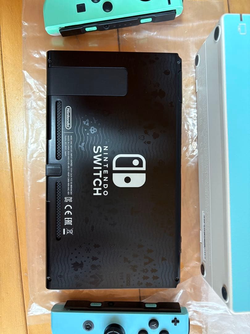 美品 Nintendo Switch どうぶつの森エディション 本体