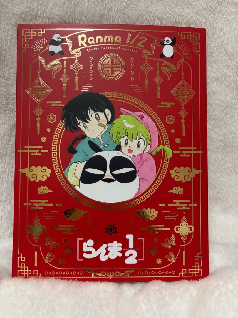 らんま1/2 SSC完全復刻BOX 全38巻セット