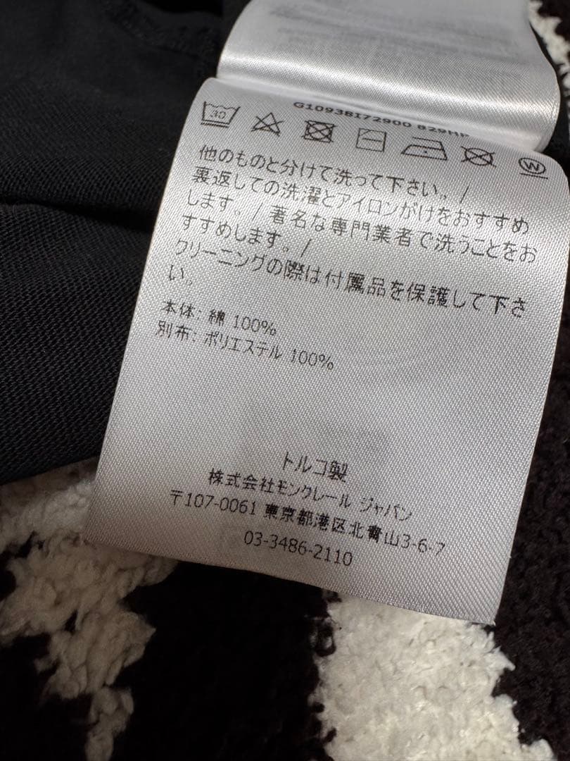 モンクレールMONCLERワンピース