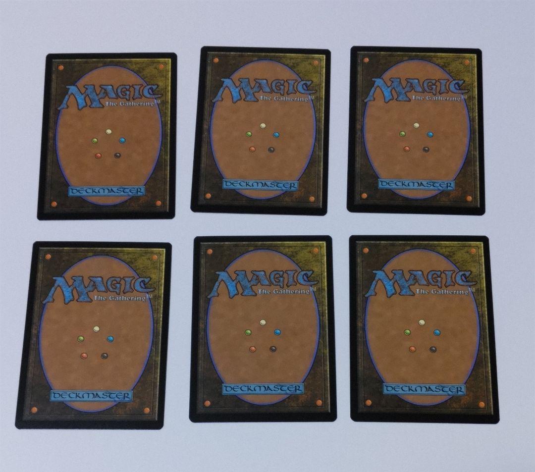 【英語FOIL】 MTG Secret Lair x FF: Game Over