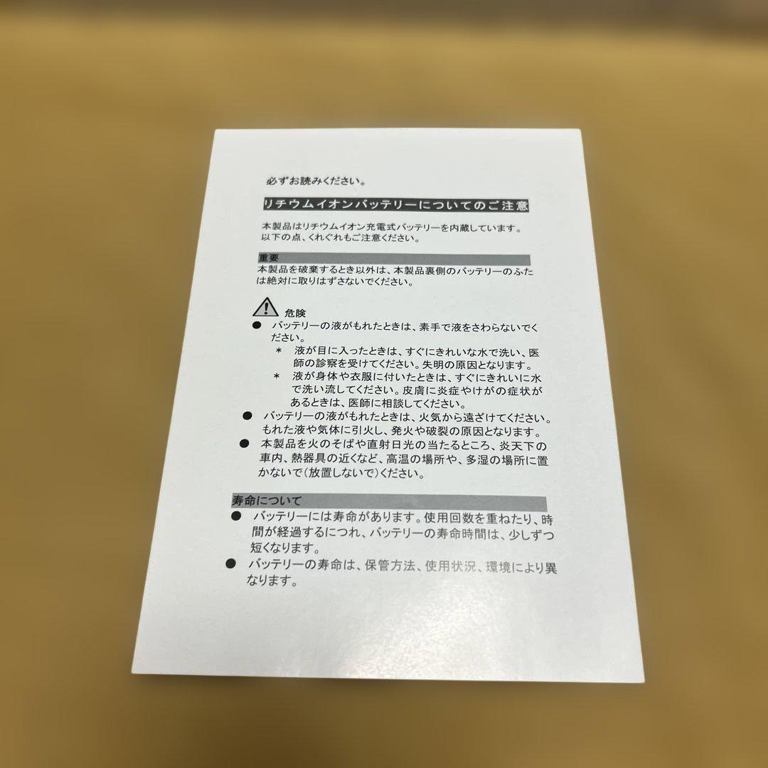 d*3様 poke FAMI DX 未使用品