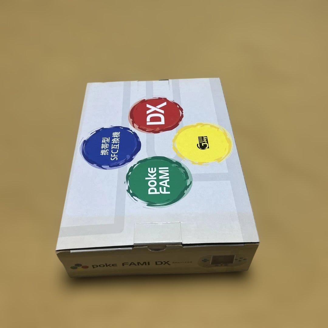 d*3様 poke FAMI DX 未使用品