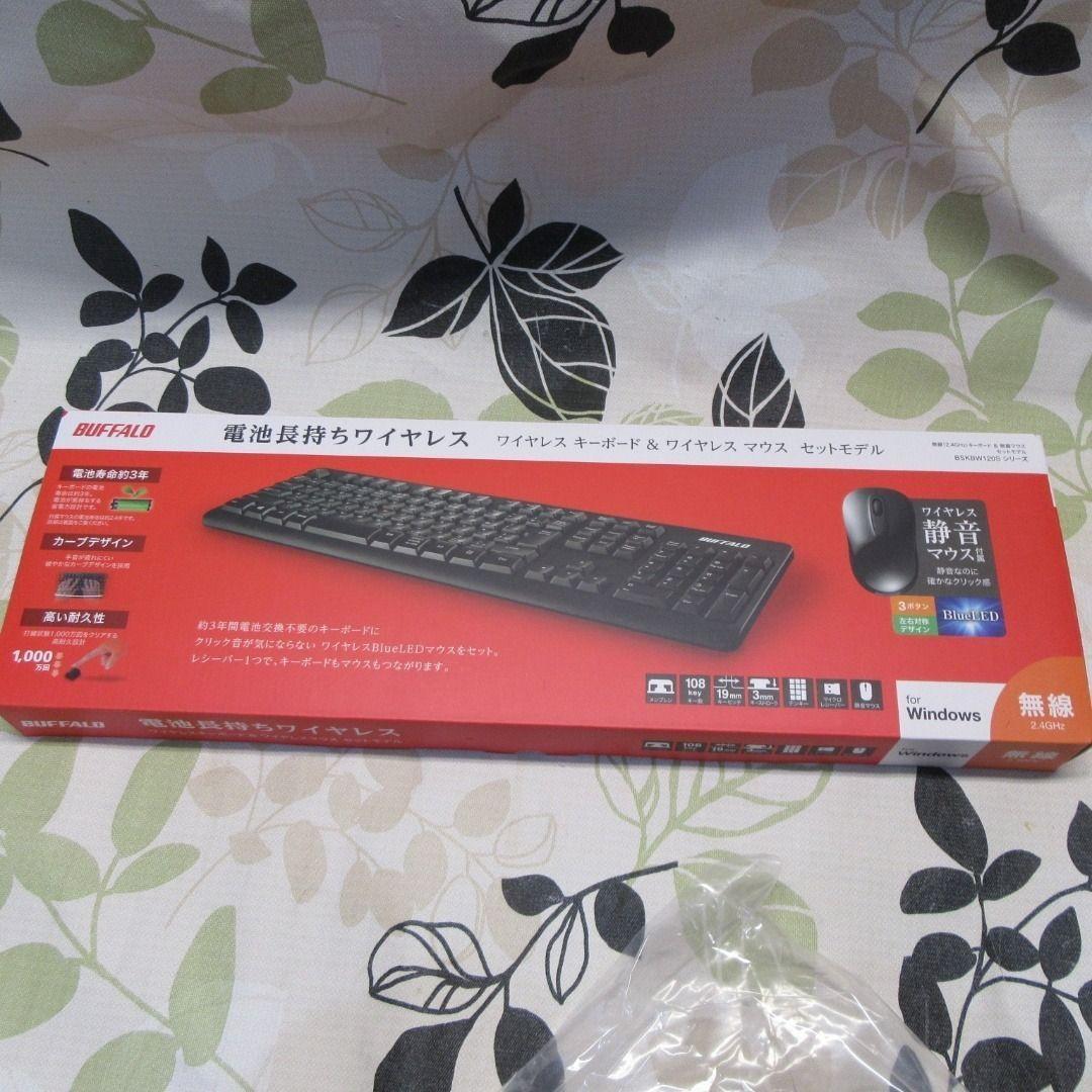 高音質&大画面！Win11公式対応8世代i3/メ8G/高速SSD+HDD/DVD