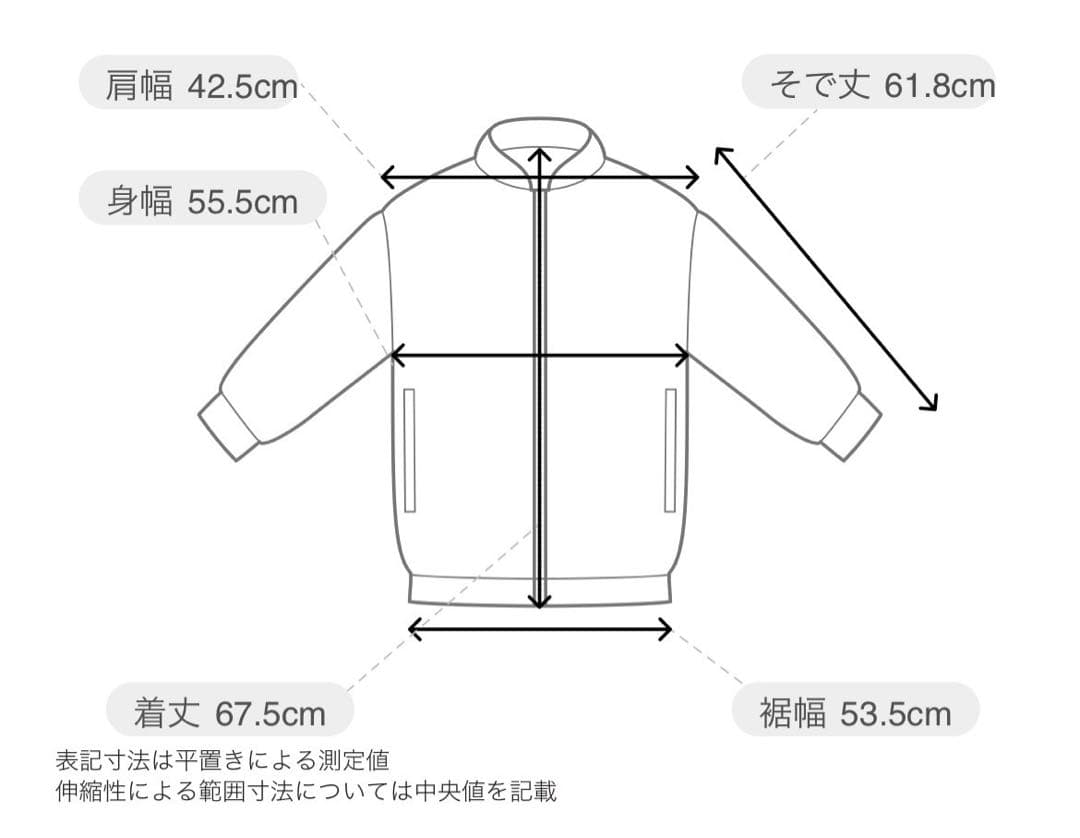 BRIEFING レインウェア 上下セット