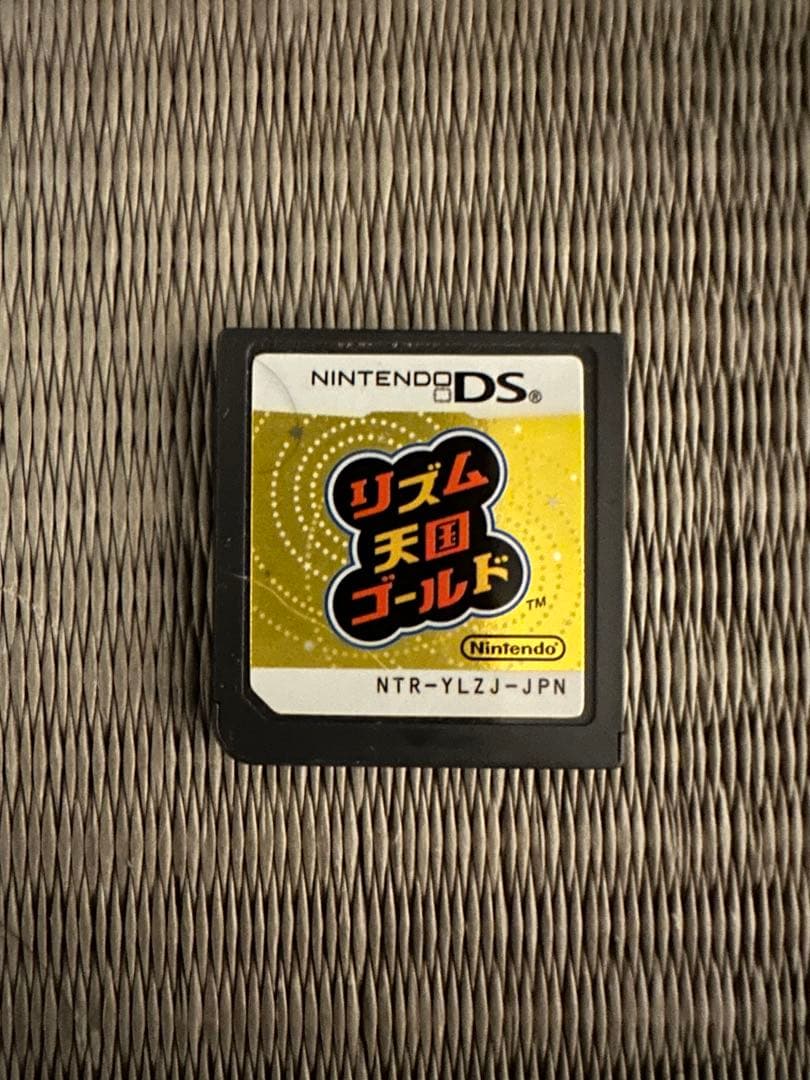 リズム天国 ザ・ベスト+ ゴールド 3DS DS