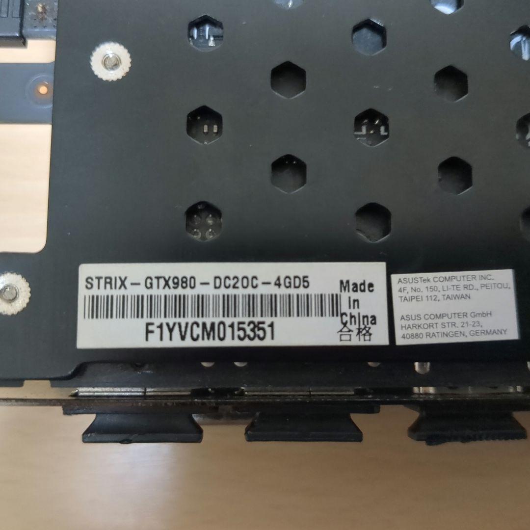 グラフィックボード・グラボ・ビデオカード ASUS STRIX-GTX980-DC20C-4GD5 4GB
