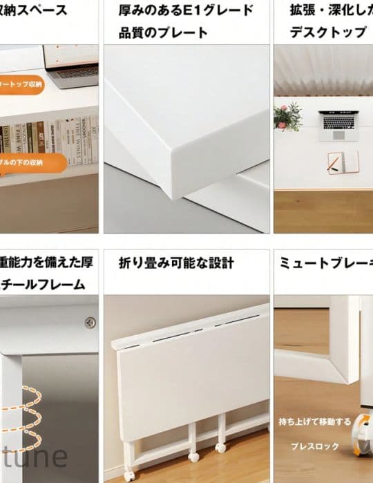 折りたたみ式デスク 幅 100/80cm 底棚付き省スペース在宅勤務勉強机に最適