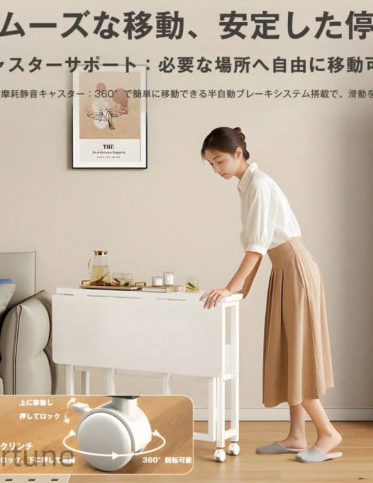 折りたたみ式デスク 幅 100/80cm 底棚付き省スペース在宅勤務勉強机に最適