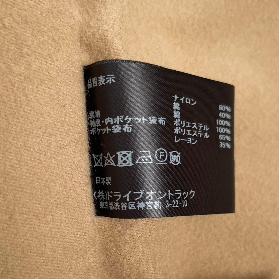 A Vontade Coaches Jacket オリーブLサイズ チンスト付き