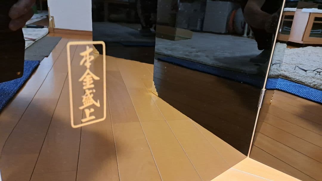 五月人形 黒塗り屏風 新・蒔絵龍虎 高級感