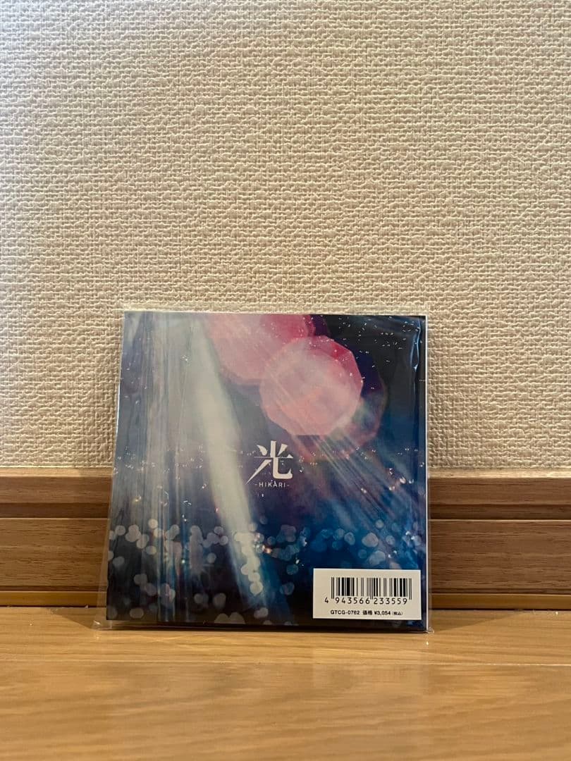 福山雅治 アルバム 光