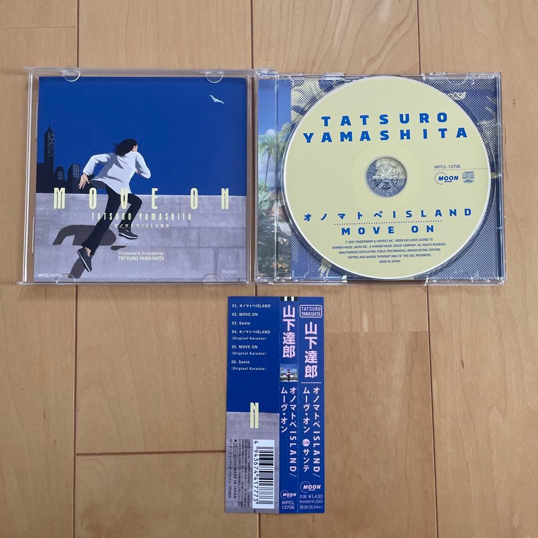 【山下達郎】　CD 14枚セット　ライブ音源　まとめ売り　JOY