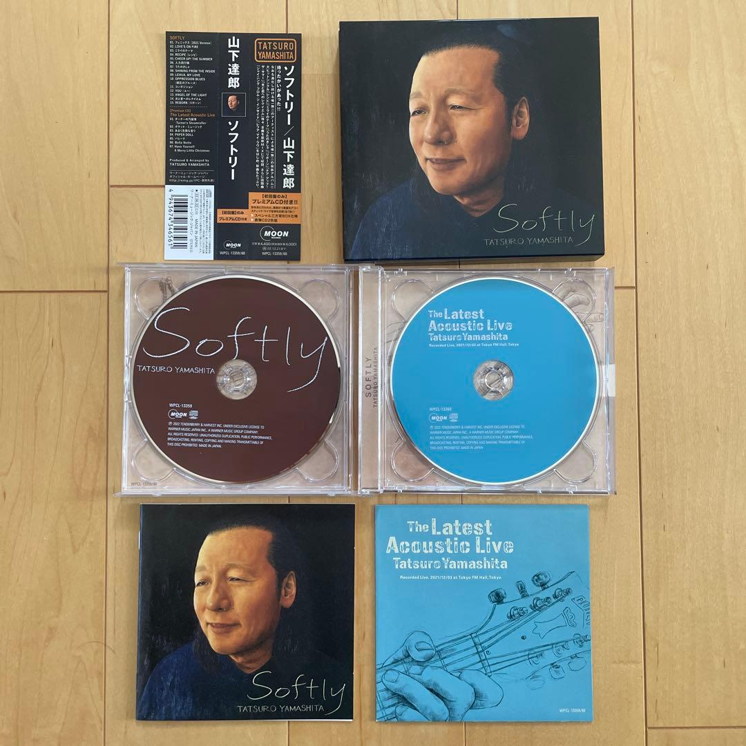 【山下達郎】　CD 14枚セット　ライブ音源　まとめ売り　JOY