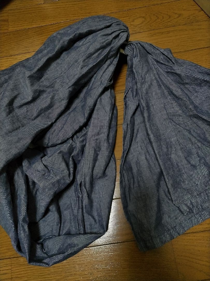 定額1万3千円　北極しろくま堂 スリング キユットミー823 ネイビー(中厚)