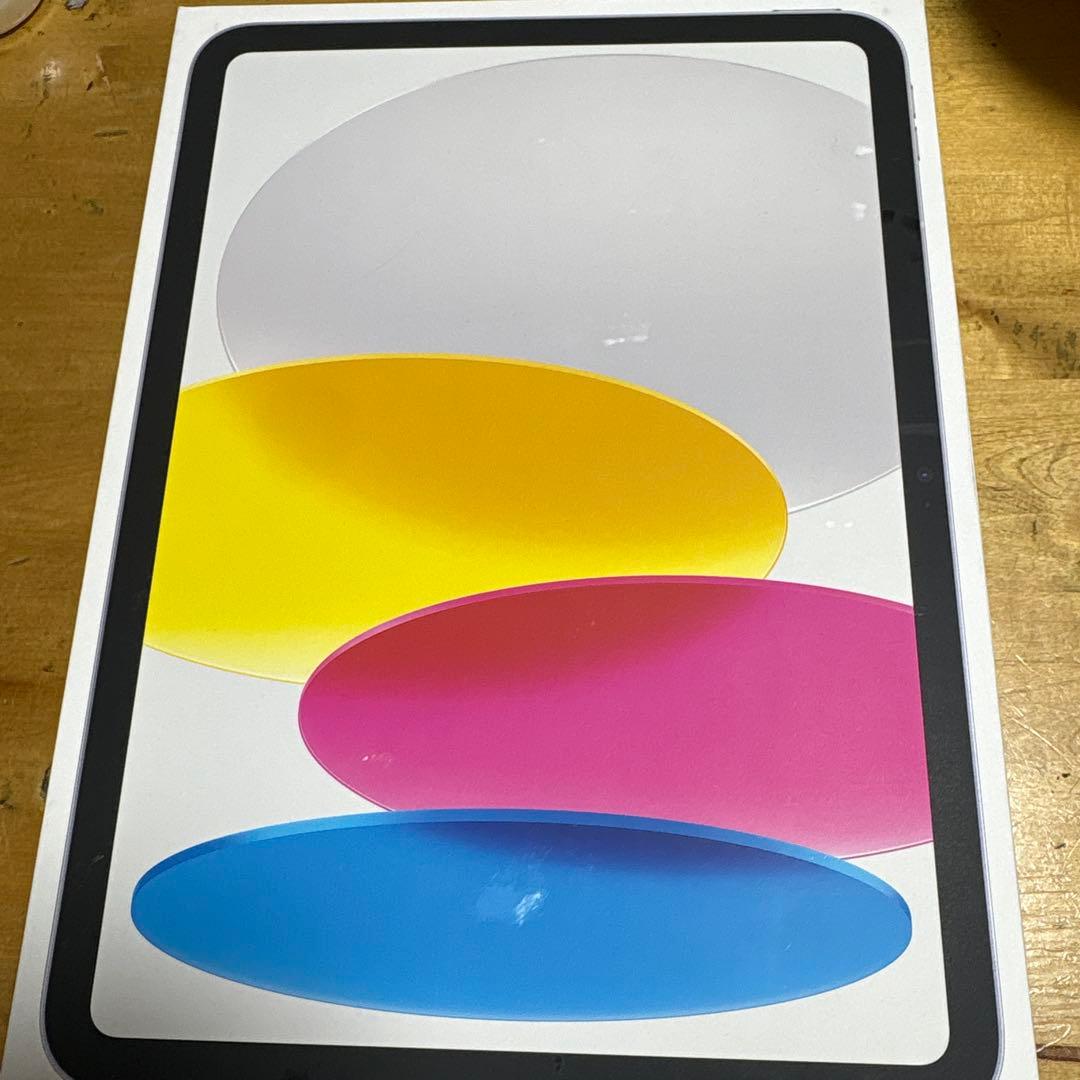 Apple iPad 第10世代シルバーWi-Fiタイプ 箱付き　充電器付き