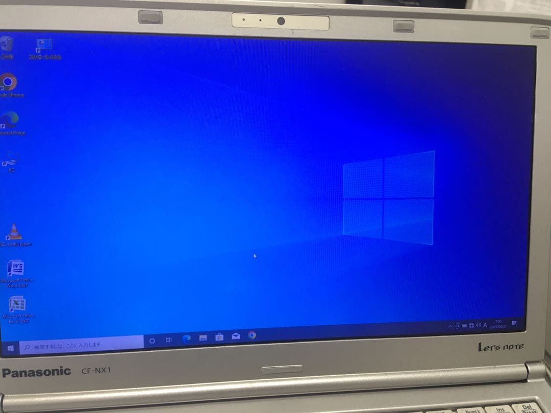 その他ノートPC本体 Panasonic CF-NX1 Ms-office2007