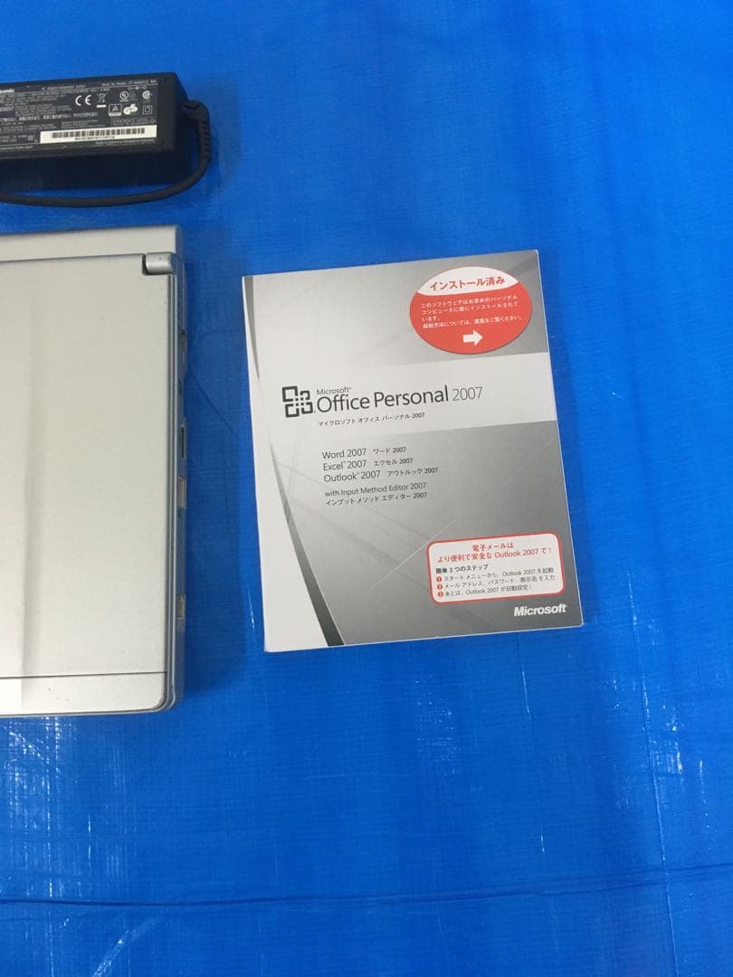 その他ノートPC本体 Panasonic CF-NX1 Ms-office2007