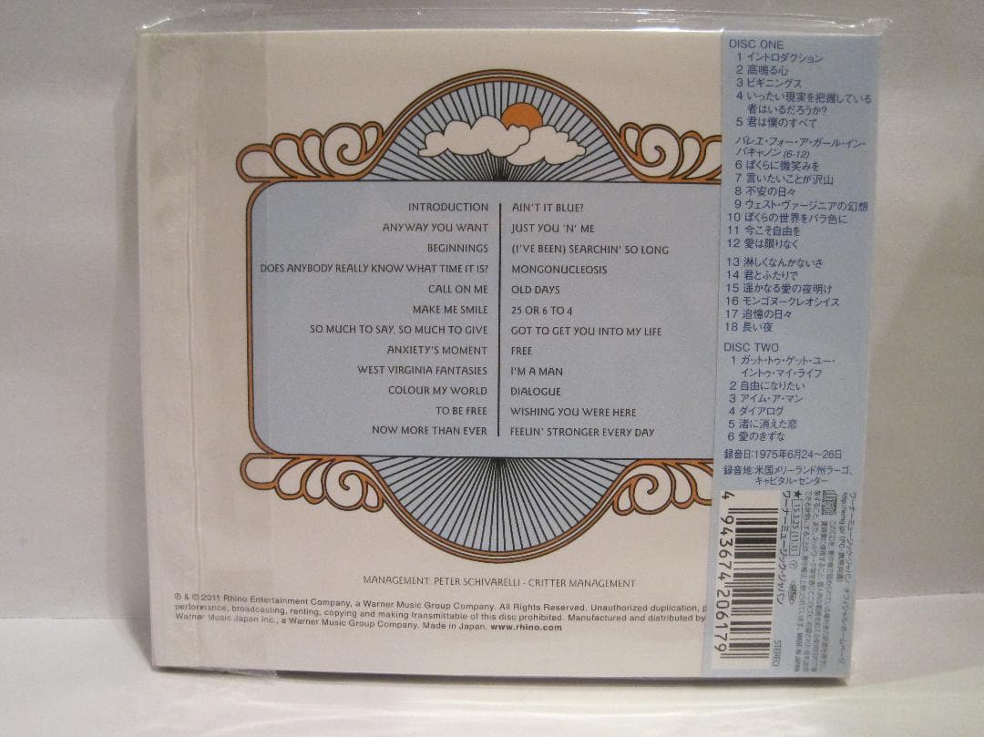 シカゴ [ライヴ・イン　’７５]