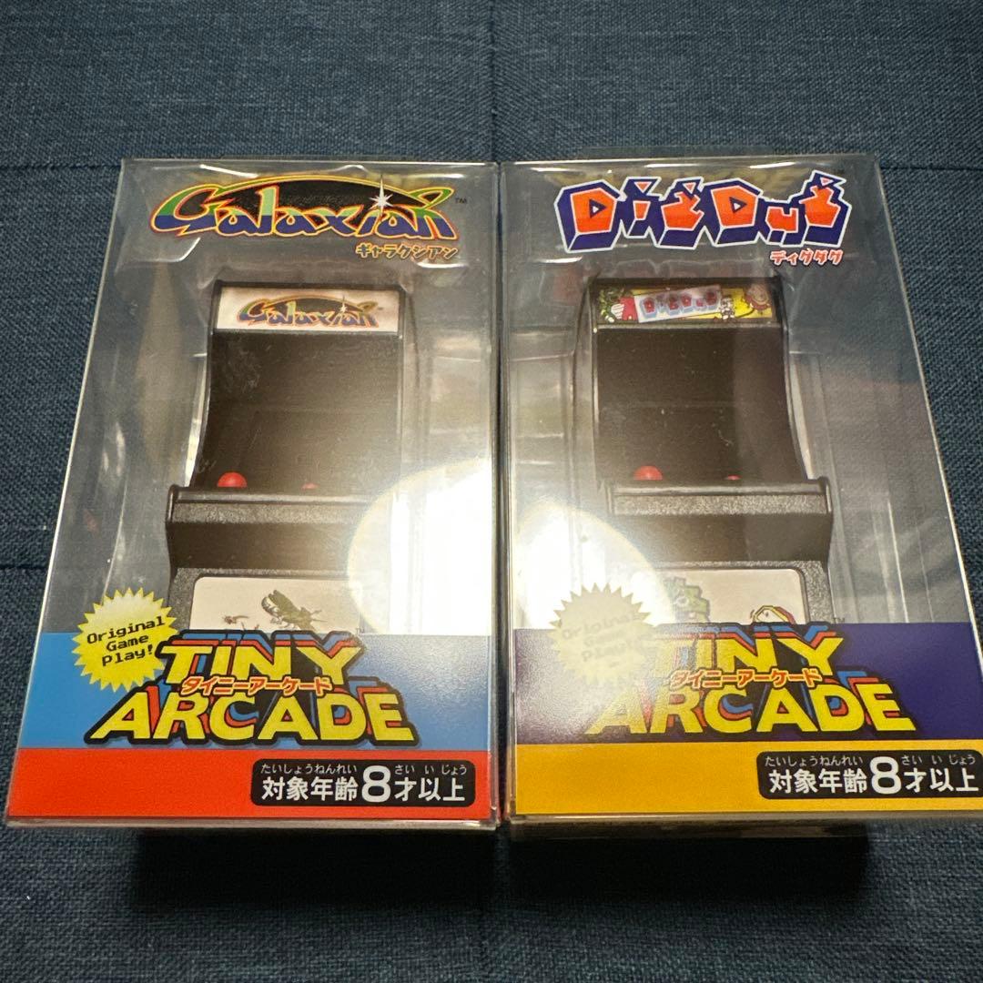【新品未開封】タイニーアーケード 4種セット