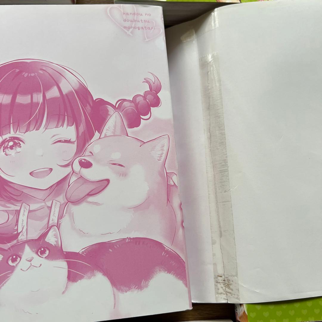 感動&希望のどうぶつ物語 ミラクルラブリー 10冊セット