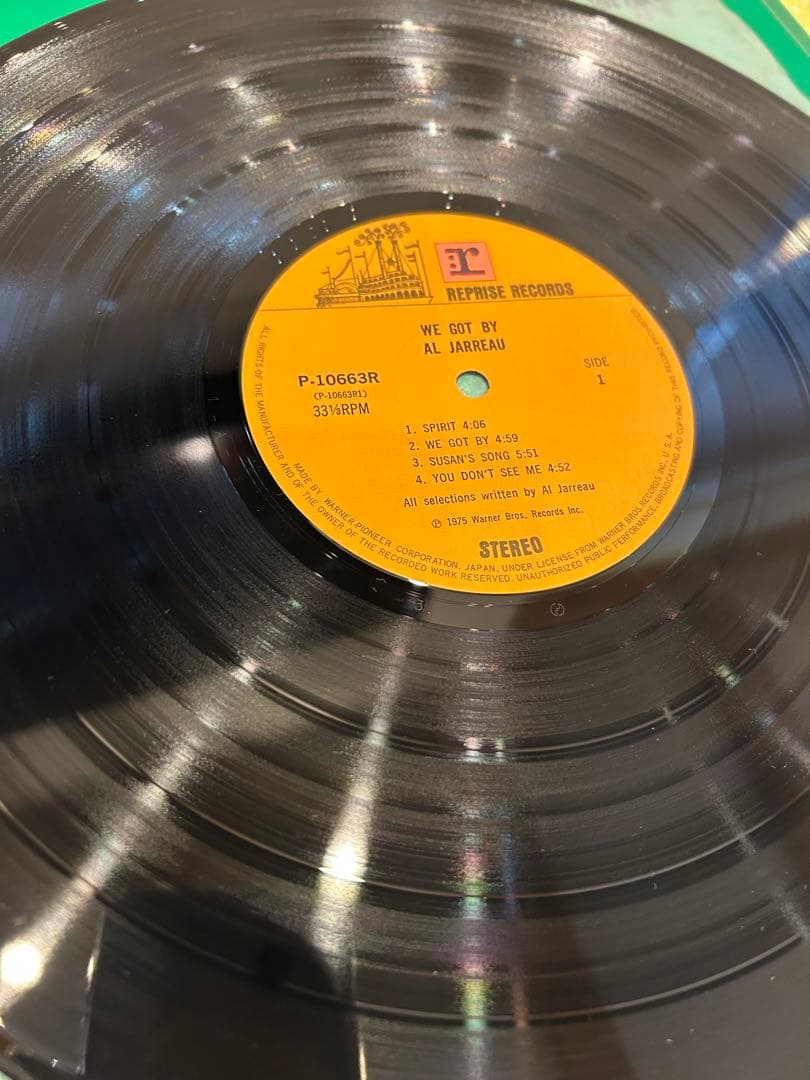 レコード　まとめ売り　ジャズ　JAZZ