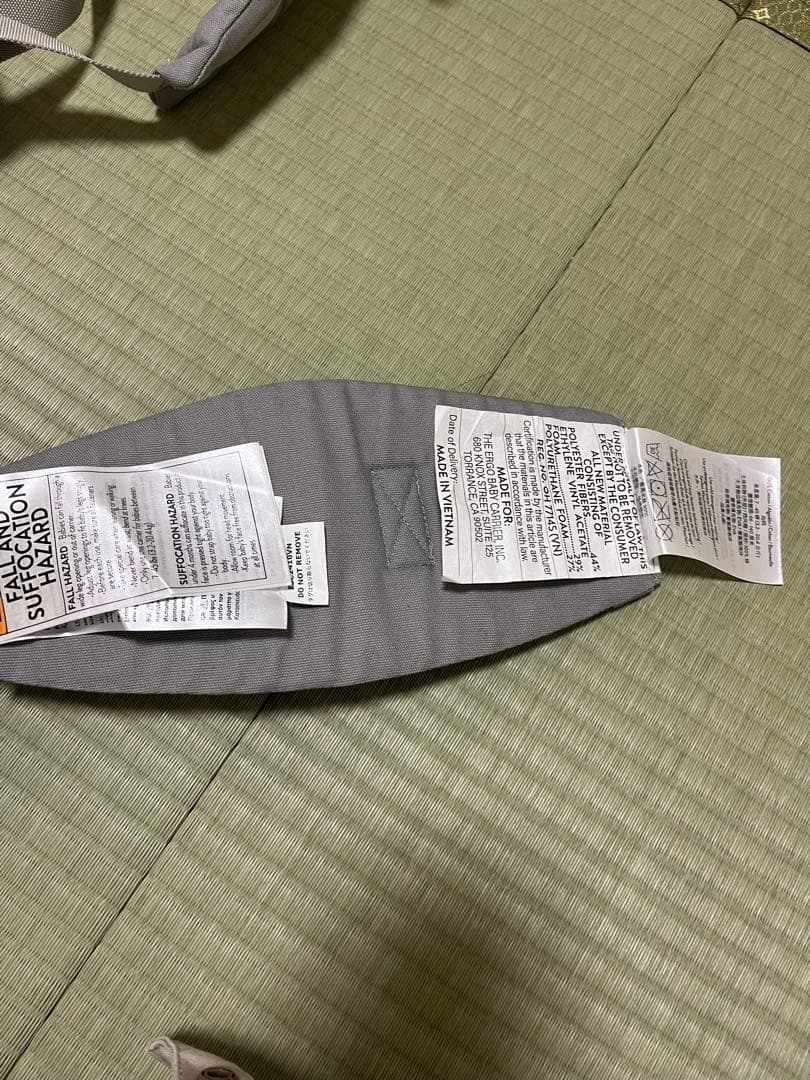 あ*ず様 ほぼ未使用　ergobaby OMNI360