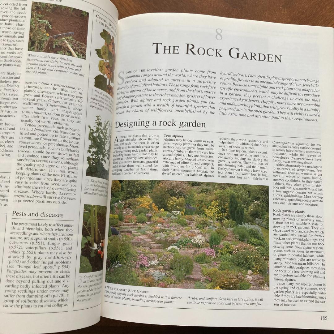 ENCYCLOPEDIA of GARDENING（ガーデニングの百科事典）