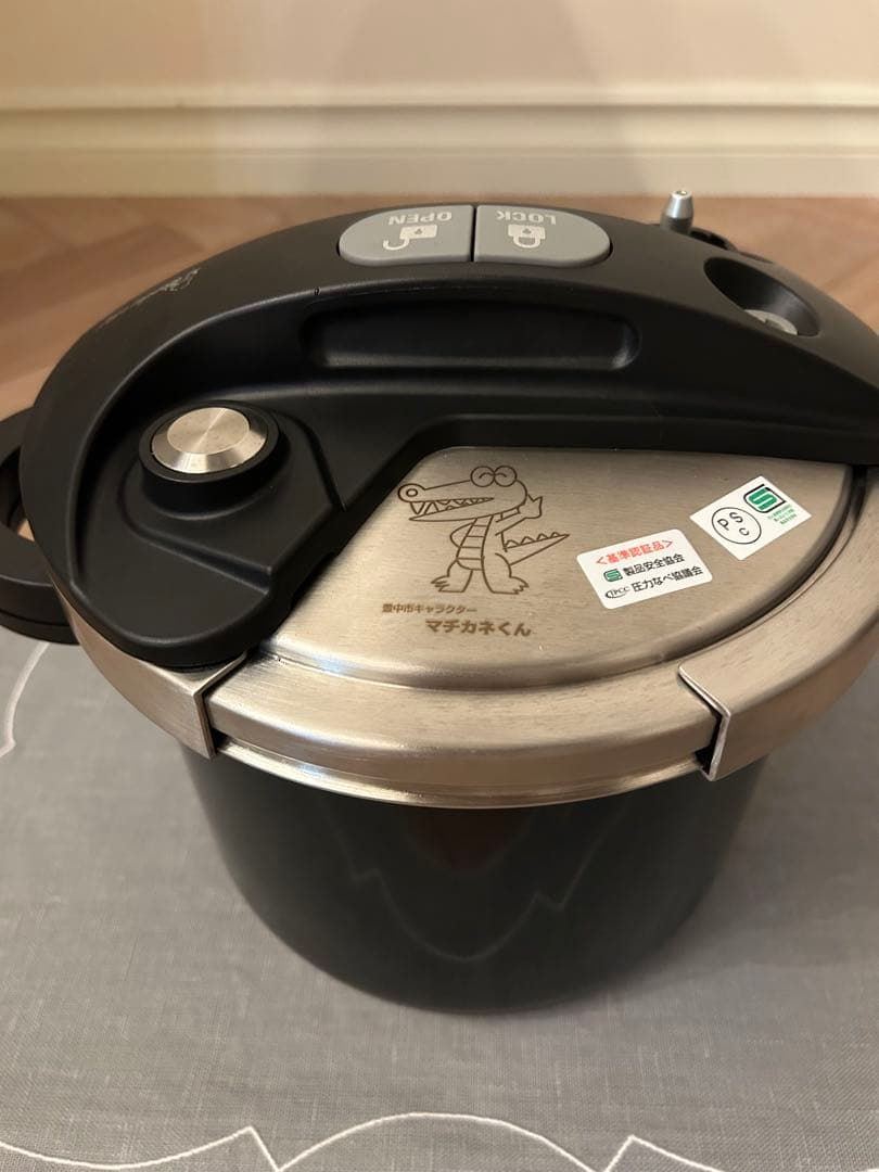 【美品】ワンダーシェフ オースプラス 圧力鍋 5.0L BODB50 箱説明書付